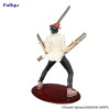 Figurine - Chainsaw Man - Exceed Creative 23 cm - Furyu