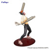 Figurine - Chainsaw Man - Exceed Creative 23 cm - Furyu