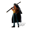 Figurine - One Piece - The Shukko - Trafalgar Law - Banpresto