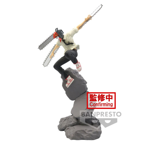 Figurine - Chainsaw Man - Combination Battle - Chainsaw Man - Banpresto