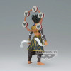 Figurine - Demon Slayer - Demon Series vol. - Zohakuten - Banpresto