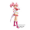 Figurine - Sailor Moon - Cosmo - Glitter & Glamours - Sailor Chibi Moon - Banpresto