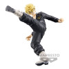 Figurine - Tokyo Revengers - King Of Artist - Matsuno Chifuyu - Banpresto