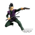 Figurine - Demon Slayer - Vibration Stars - Genya Shinazugawa - Banpresto