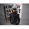 Figurine - Jujutsu Kaisen - King of Artist - Satoru Gojo - Banpresto