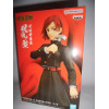 Figurine - Jujutsu Kaisen - Jukon no kata - ver.A Nobara Kugisaki - Banpresto