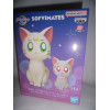 Figurine - Sailor Moon - Cosmos - Sofvimates - Artemis & Diana - Banpresto