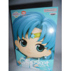 Figurine - Sailor Moon - Cosmos - Q Posket Sailor Mercury - Banpresto