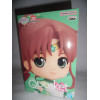 Figurine - Sailor Moon - Cosmos - Q Posket Sailor Jupiter - Banpresto