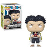 Figurine - Pop! Animation - Demon Slayer - Gyomei Himejima - N° 1091 - Funko