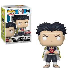 Figurine - Pop! Animation - Demon Slayer - Gyomei Himejima - N° 1091 - Funko