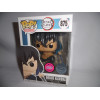 Figurine - Pop! Animation - Demon Slayer - Inosuke (Flocked) (Chase) - N° 875 - Funko