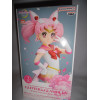 Figurine - Sailor Moon - Cosmo - Glitter & Glamours - Sailor Chibi Moon - Banpresto