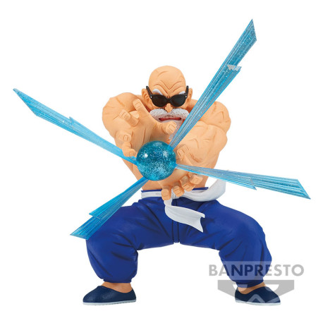 Figurine - Dragon Ball Z - G x Materia - Kamesennin - Banpresto