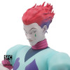 Figurine - Hunter X Hunter - Hisoka - ABYstyle