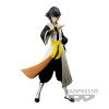 Figurine - Bleach - Solid and Souls - Sui Feng - Banpresto