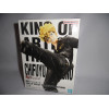 Figurine - Tokyo Revengers - King Of Artist - Matsuno Chifuyu - Banpresto