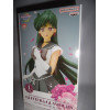 Figurine - Sailor Moon - Cosmo - Glitter & Glamours - Sailor Pluton - Banpresto