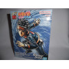 Figurine - Naruto Shippuden - Vibration Stars - Uchiha Obito - Banpresto