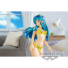 Figurine - Urusei Yatsura - Relax Time - Lamu / Lum - Banpresto