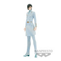 Figurine - Bleach - Solid and Souls - Uryu Ishida - Banpresto