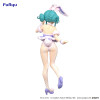 Figurine - Vocaloid - Hatsune Miku - Bicute Bunnies White Rabbit Purple Color ver. - Furyu