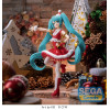 Figurine - Vocaloid - Hatsune Miku - Christmas 2023 SPM - SEGA