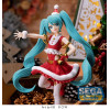 Figurine - Vocaloid - Hatsune Miku - Christmas 2023 SPM - SEGA