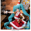 Figurine - Vocaloid - Hatsune Miku - Christmas 2023 SPM - SEGA
