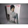 Figurine - Bleach - Solid and Souls - Uryu Ishida - Banpresto