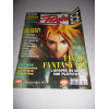 Magazine - Player One - numéro 80 - Final Fantasy VII