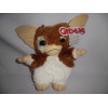 Peluche Gizmo Gremlins 31 cm : Gizmo transformable de 31 cm, adorable et effrayant.