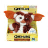 Peluche - Gremlins - Dancing Gizmo - 20 cm - NECA
