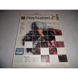 Magazine - Playstation 2 Magazine - n° 57 - Devil May Cry