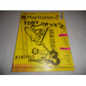 Magazine - Playstation 2 Magazine - n° 58 - Xtremus Imperator