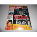 Magazine - Jeux vidéo Magazine - n° 31 - Tomb Raider