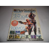 Magazine - Playstation Magazine - n° 29 - Metal Gear Solid