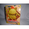 Figurine - Dragon Ball Z - Karin Chat Porte-Bonheur (or) - Banpresto