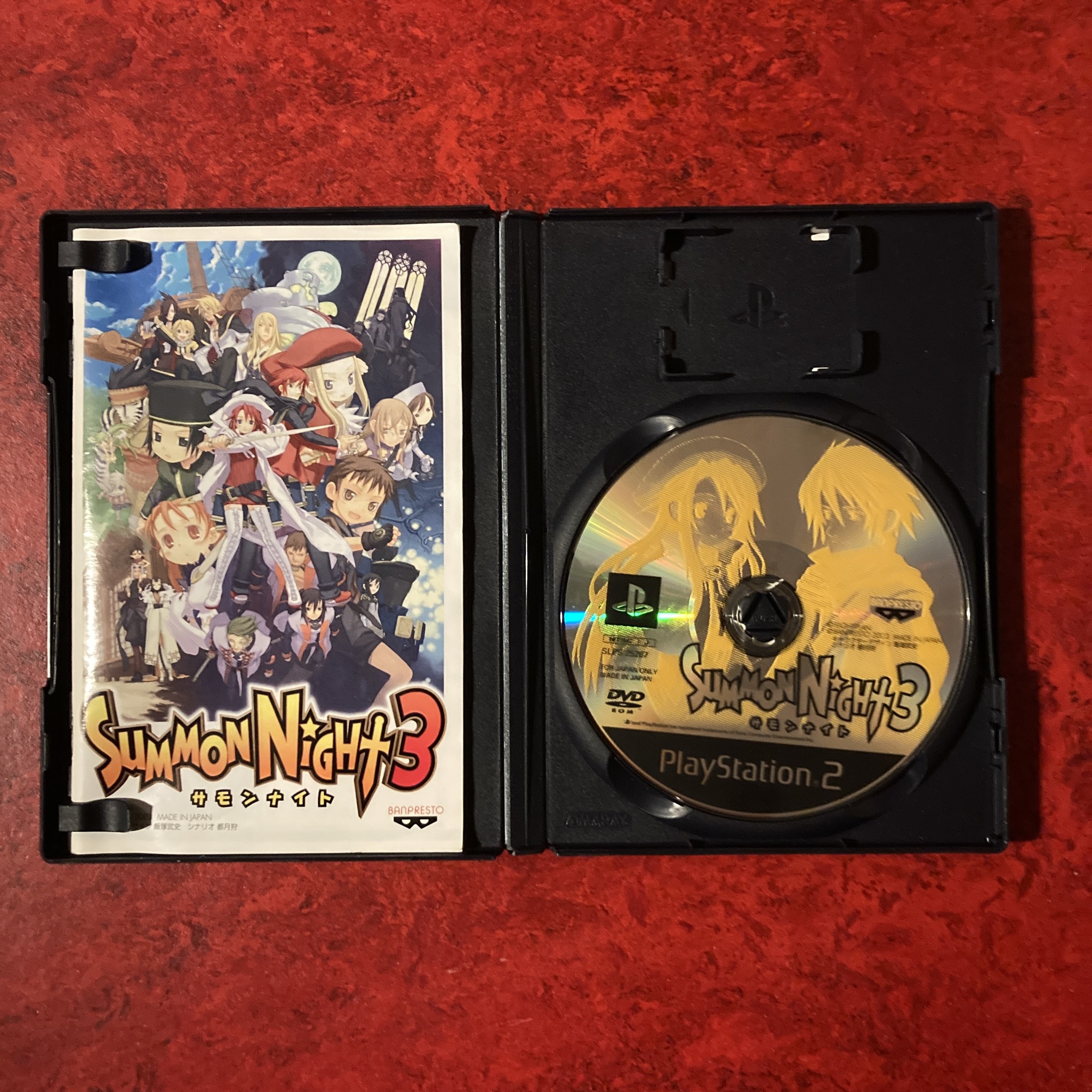 Summon Night 3 (PS2)