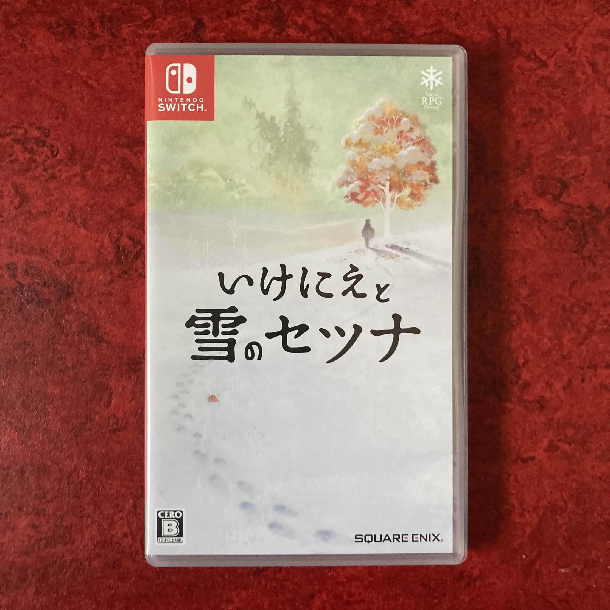 I Am Setsuna / Ikenie to Yuki no Setsuna (Switch)