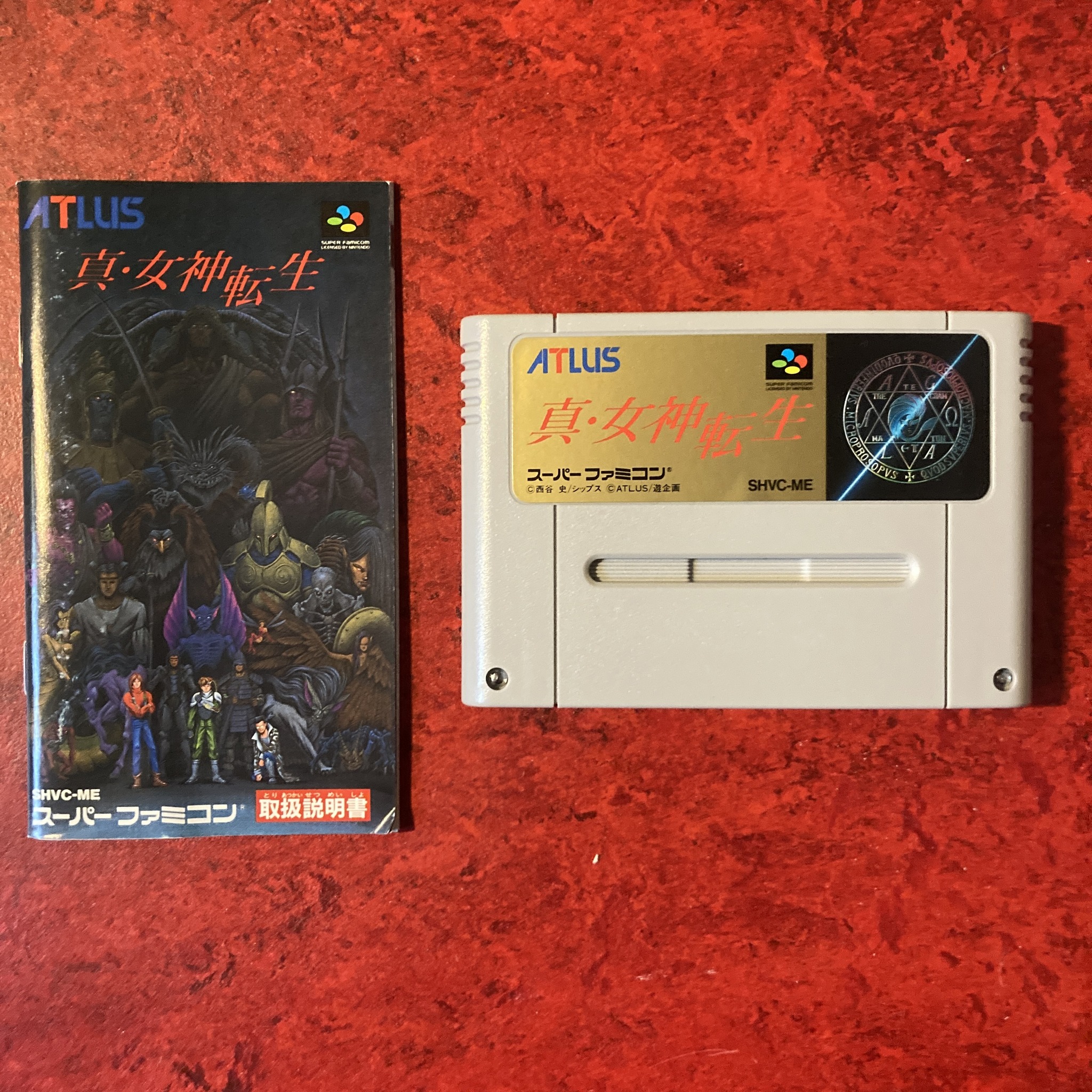 Shin Megami Tensei (Super Famicom)