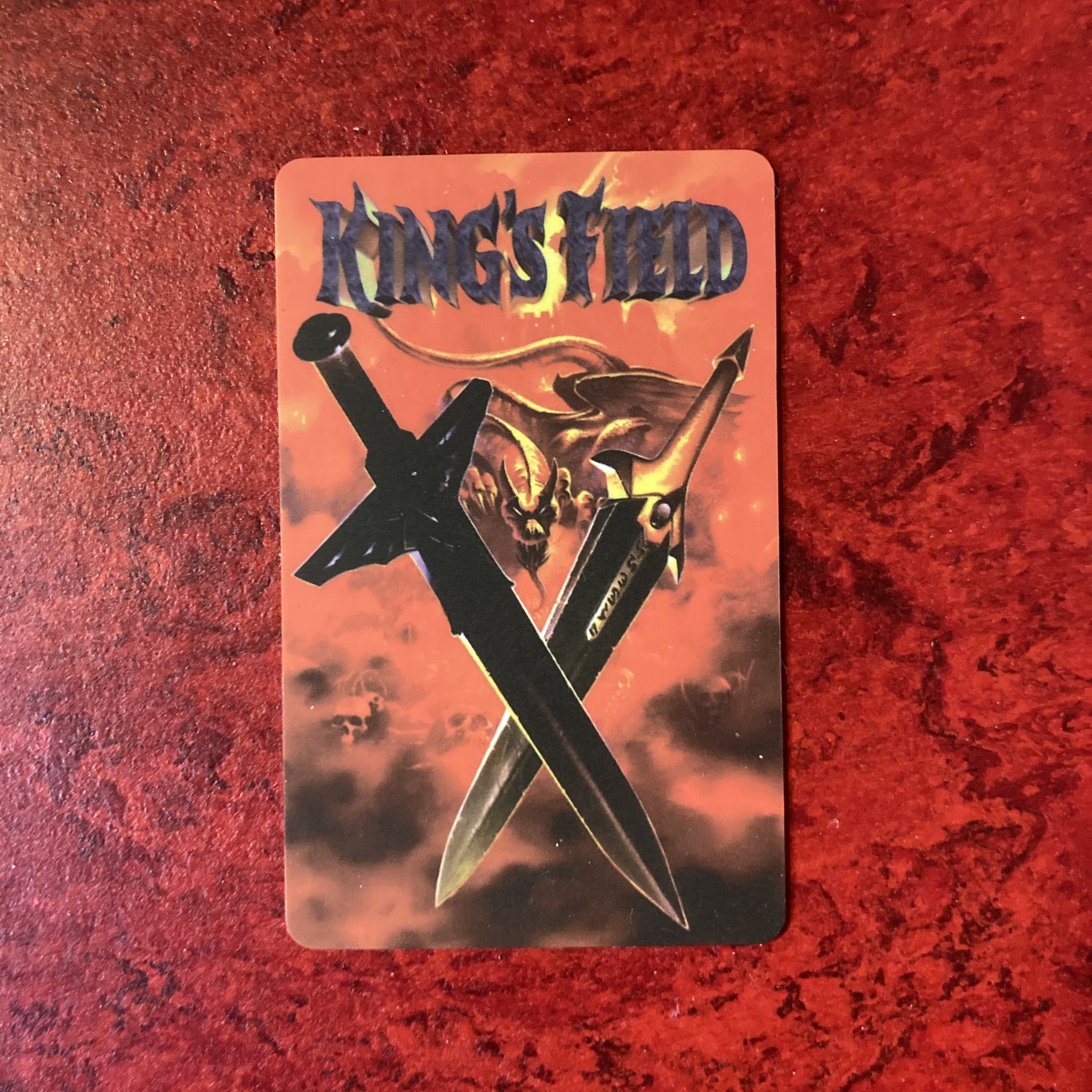 King’s Field II / King’s Field (PlayStation)