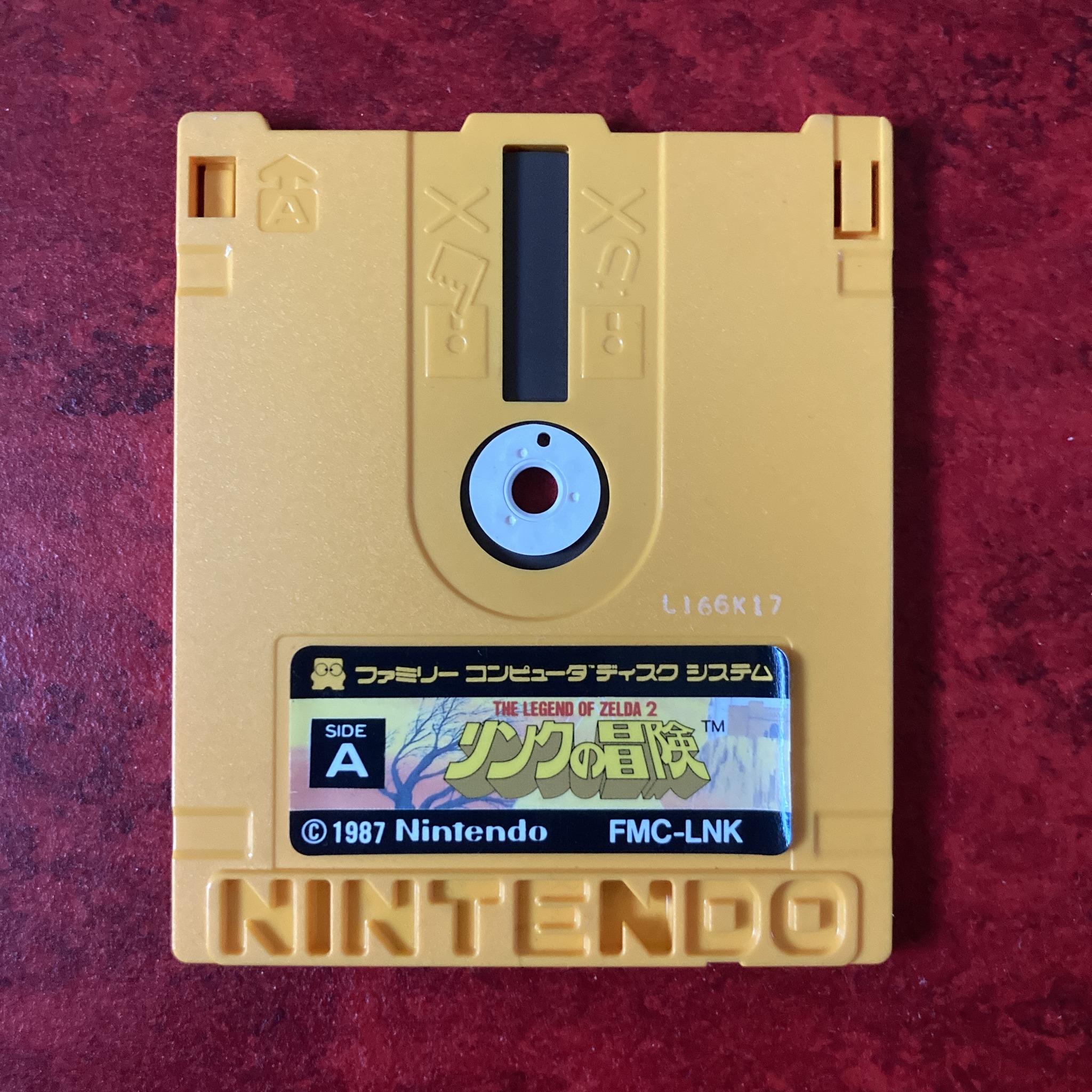 The Legend of Zelda 2: Link no Bōken (Famicom Disk System)
