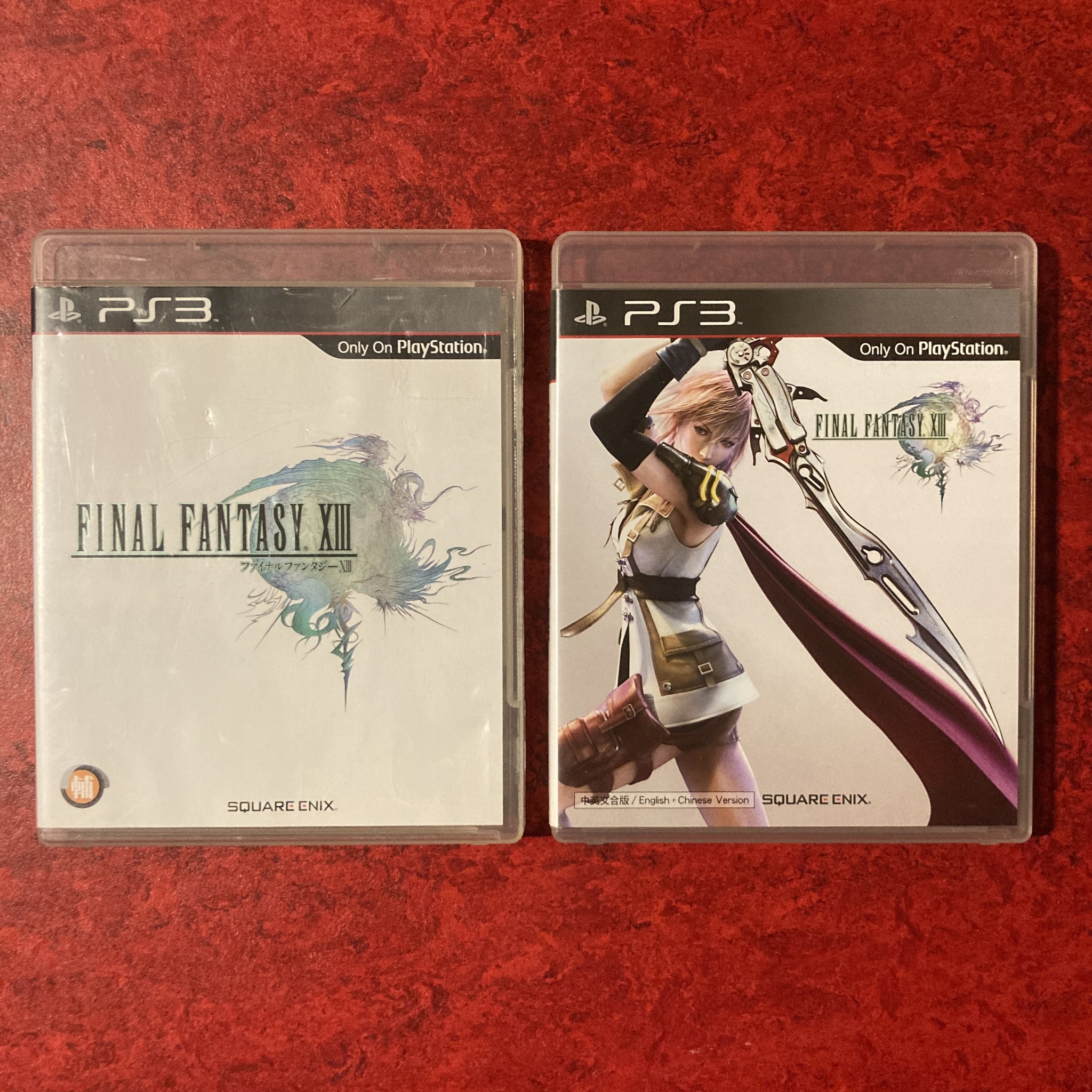 Final Fantasy XIII (PS3)