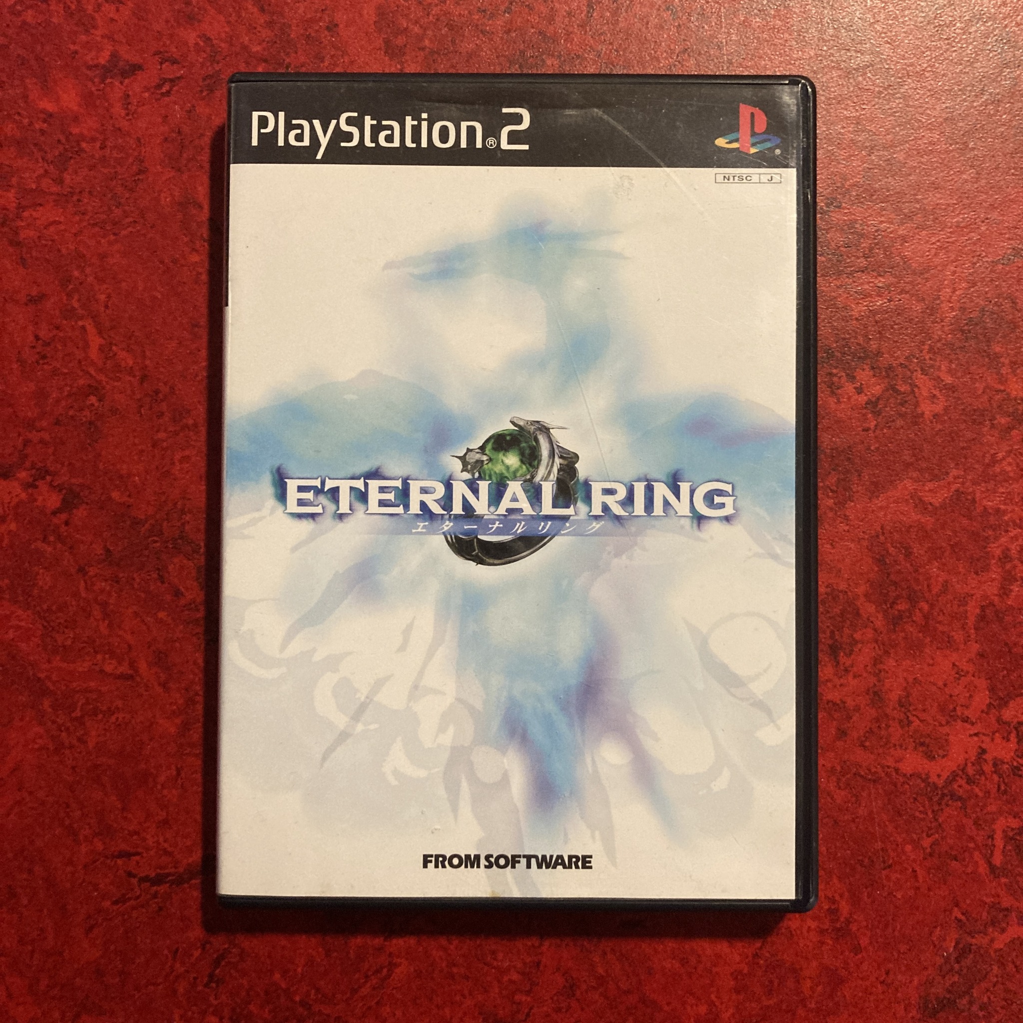 Eternal Ring (PS2)