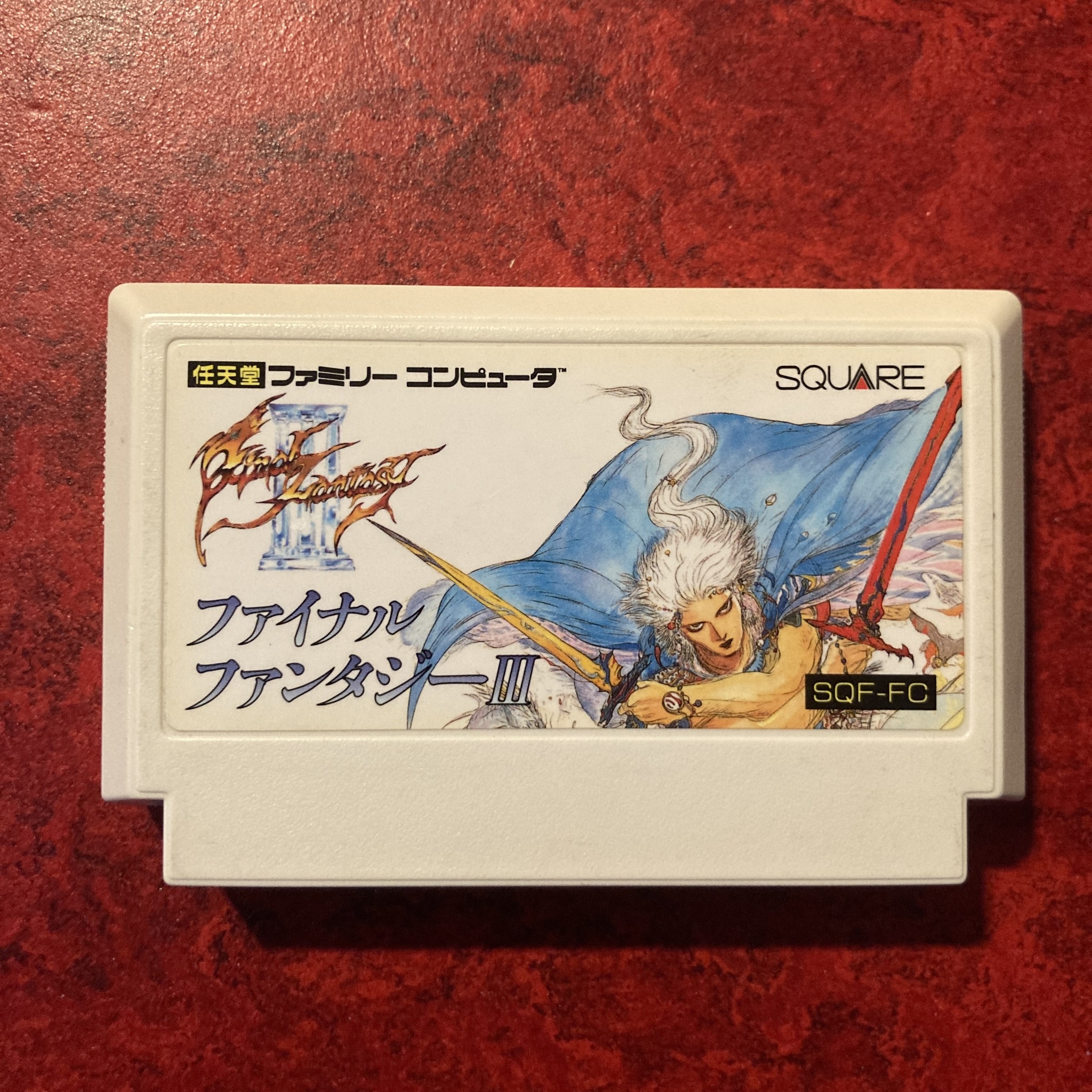 Final Fantasy III (Famicon)