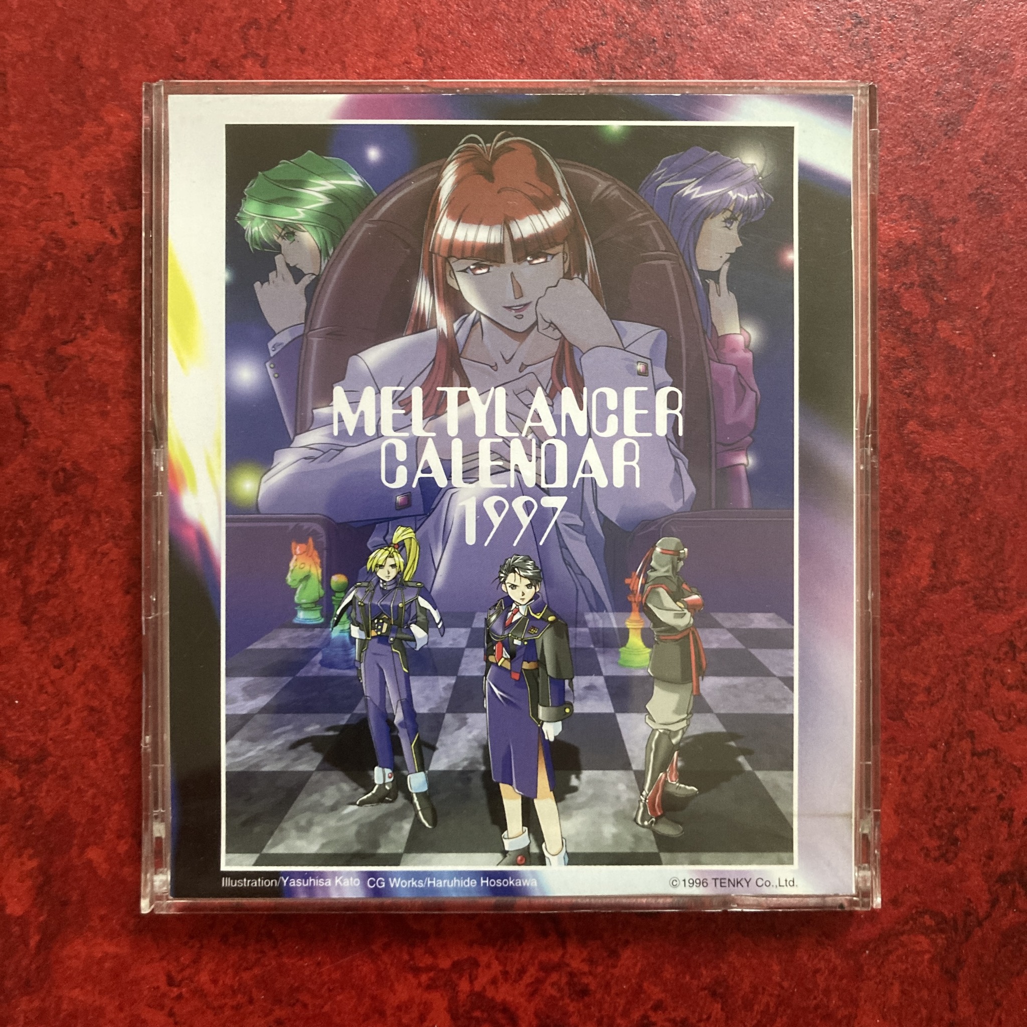 MeltyLancer ~Ginga Shoujo Keisatsu 2086~ Special Edition (Saturn)