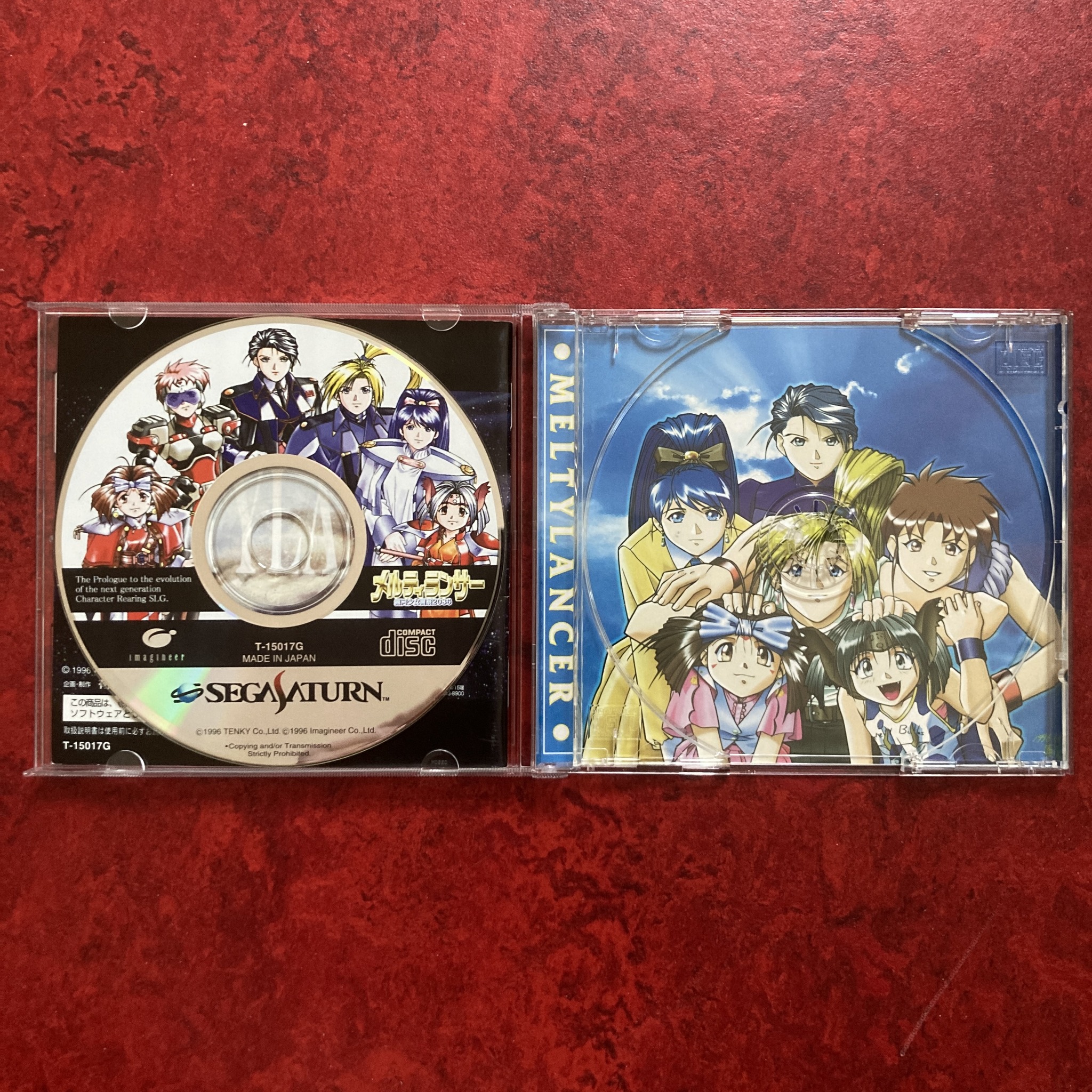 MeltyLancer ~Ginga Shoujo Keisatsu 2086~ Special Edition (Saturn)