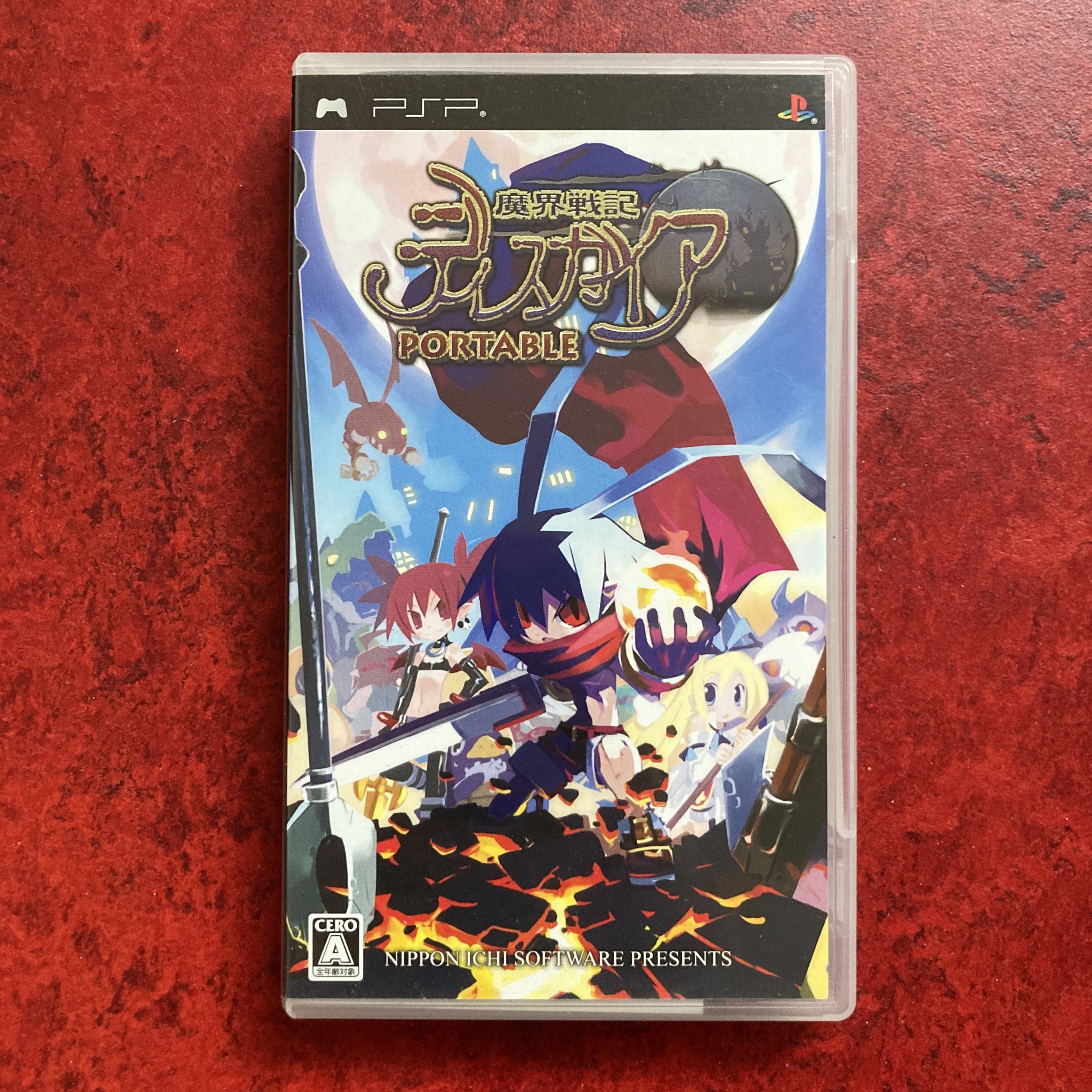 Disgaea PORTABLE / Disgaea: Afternoon of Darkness (PSP)