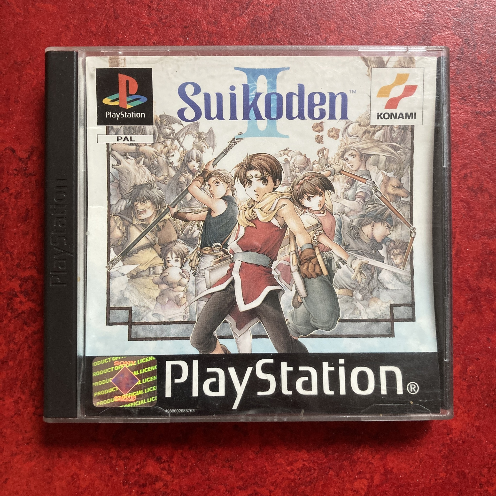 Suikoden II / Gensōsuikoden II (PlayStation)